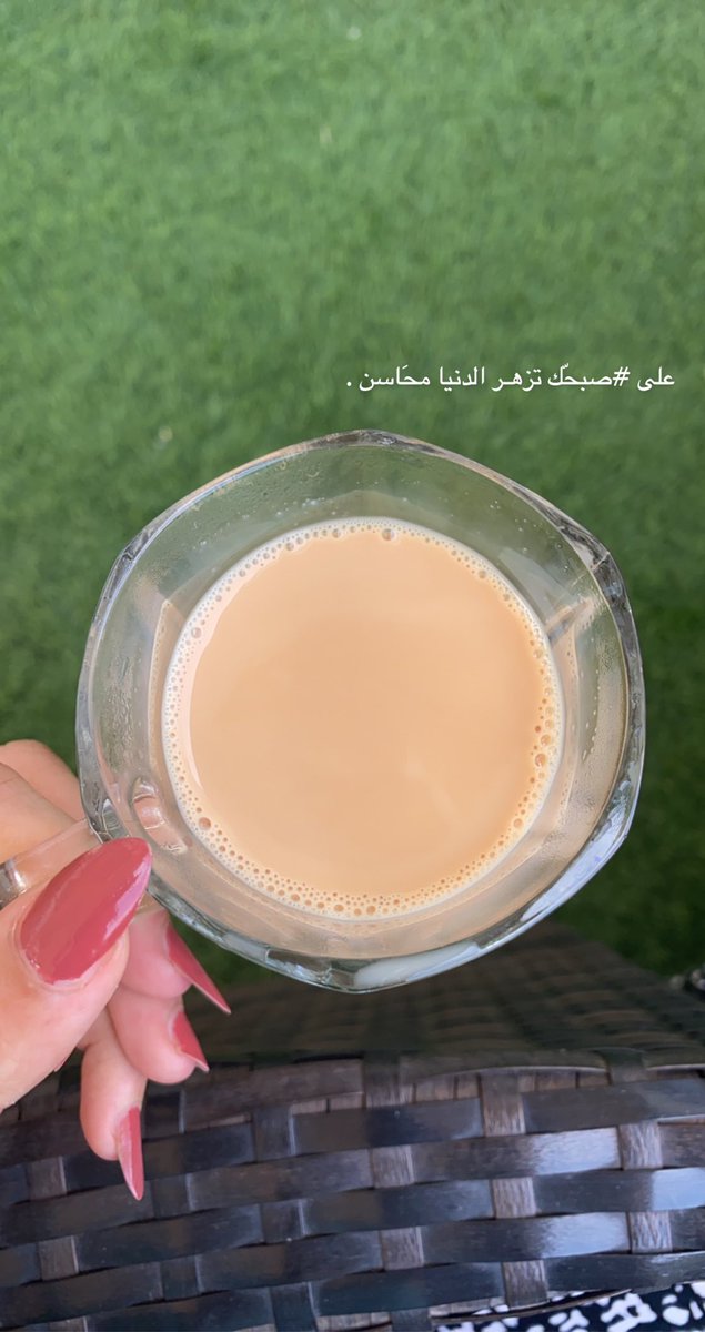 Alanood68529455's tweet photo. على #صبحّك تزهـر الدنيا محَاسن . https://t.co/bzsnUM0RGQ