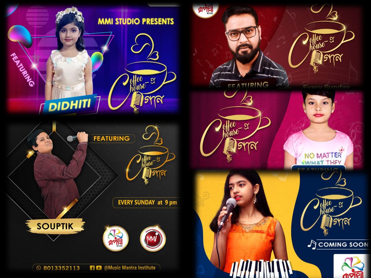 musicmantrainst's tweet photo. ঠিক রাত 9 চোখ রাখুন রূপসী বাংলার পর্দায়।
@Nirmalya Roy Page
#music #musician #banglagaan #bengalisong #bengaliculture #coffeehouseagaan #singning #mmistudio #bengalisinger #musicevent #tvshow #musicclass #musiclover https://t.co/FVG0YCIGl9
