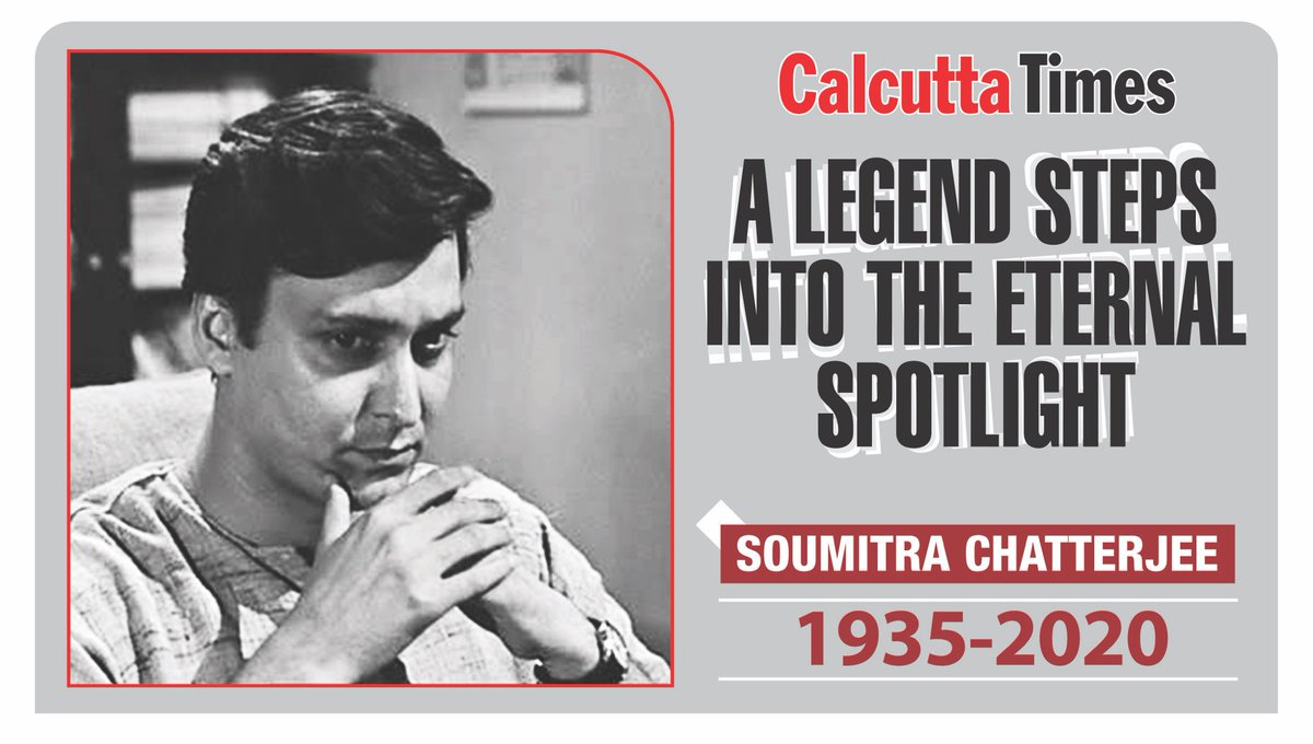 Calcutta_Times's tweet image. The end of an era.
Soumitra Chattopadhyay.
The greatest of all time.
May his soul rest in eternal peace.
💔

#SoumitraChatterjee #SoumitraChattopadhyay