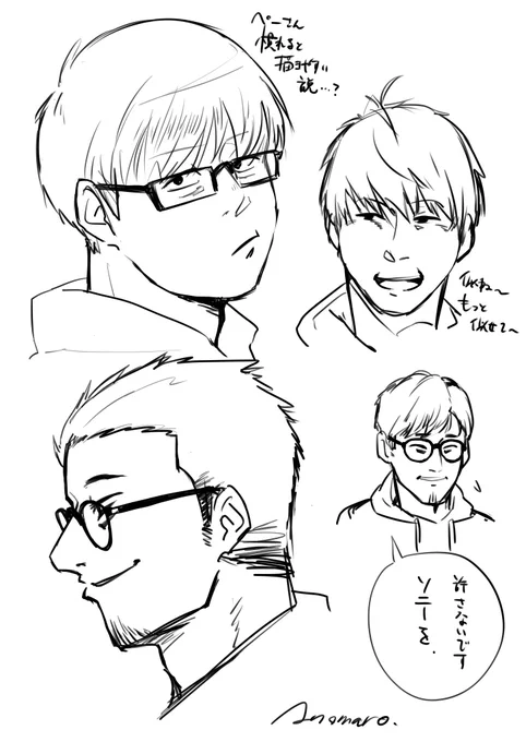意識を失う前に描いたやつです。なんかもうちょっとこう特徴掴みたい…。 