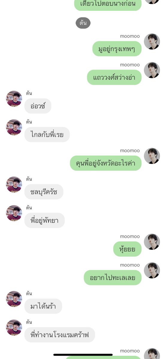 kenj tweet media