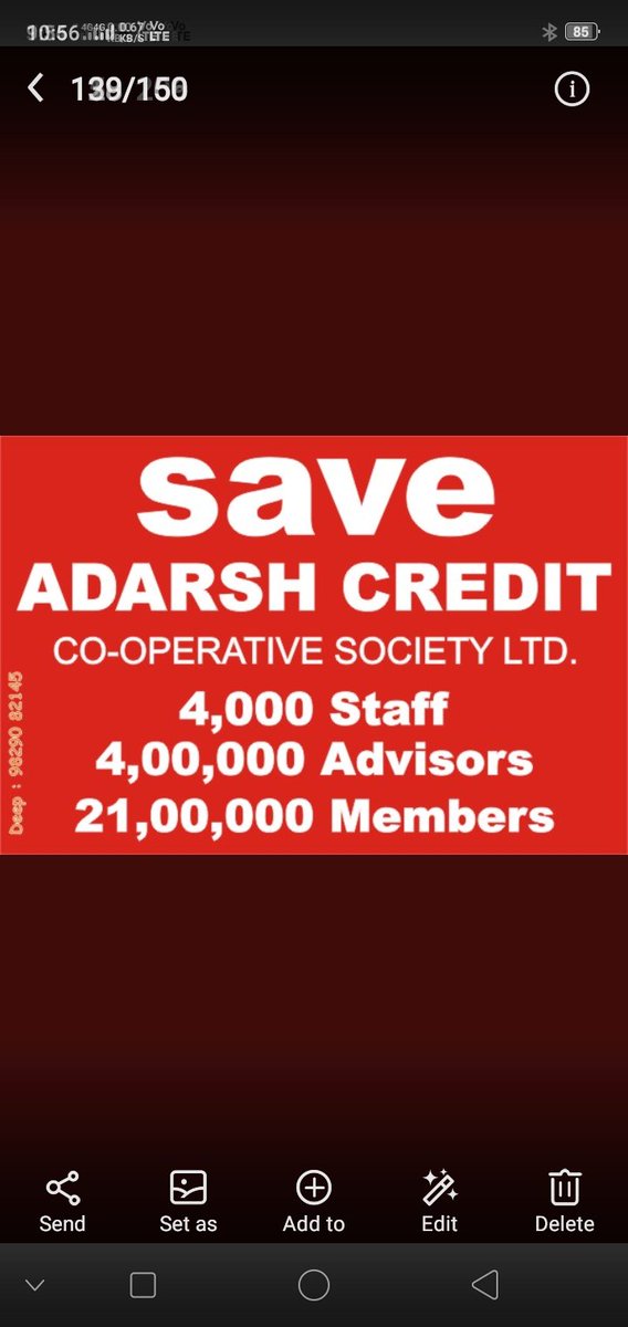 #SaveAdarshCredit

सरकार गत30माह से आदर्श क्रेडिट सोसाइटी के21लाख निवेशक परिवारों के साथ लगातार अत्याचार ☹️कर रही है,जाँच के नाम पर निवेशको का जमा धन रोकने के हिटलरशाही फरमान से दीपावली पर्व भी मातमी रहा है😢
#कमल_का_फूल_निवेशको_की_भूल
<a href="/narendramodi/">Narendra Modi</a> 
<a href="/nstomar/">Narendra Singh Tomar</a> 
<a href="/ombirlakota/">Om Birla</a>