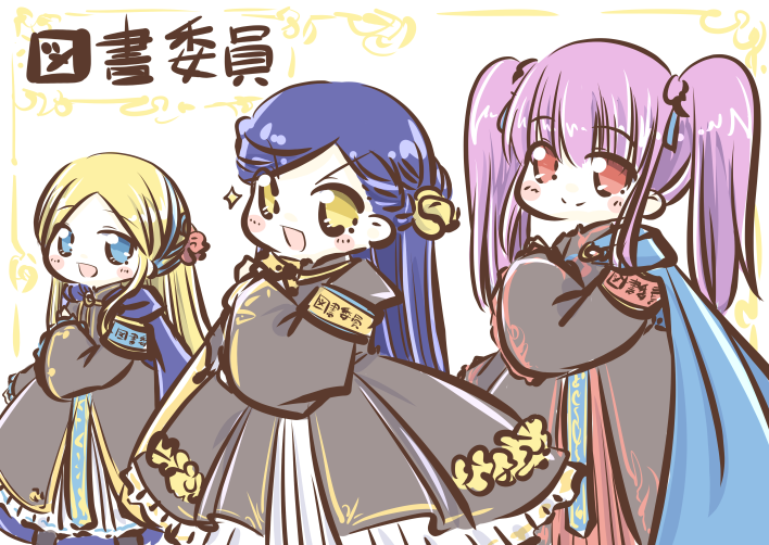 GARCIA LLAMAS（ガルシア　ラマス）、供物の準備をするバリの少女 GARCIA LLAMAS（ガルシアラマス）、供物の準備をするバリの少女