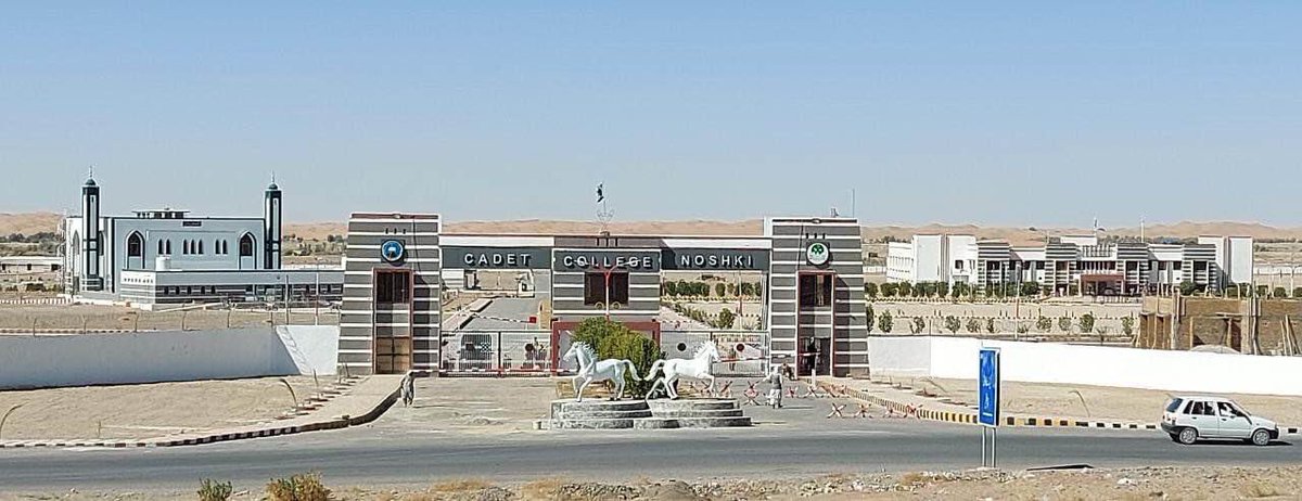Cadet College Noshki. Thanks <a href="/jam_kamal/">Jam Kamal Khan</a> sb for investing on quality education.
