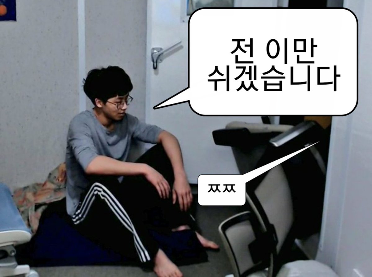 knockbeanma's tweet photo. 집가고싶다.... https://t.co/Rgg4Tc5vN3