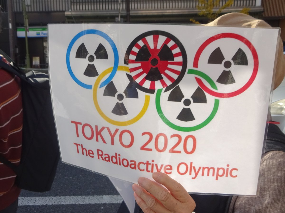 東京オリンピック中止しろ 「東京五輪やめろ！」の大合唱に感じる危うさ、賛成派が世論に今訴えたいこと