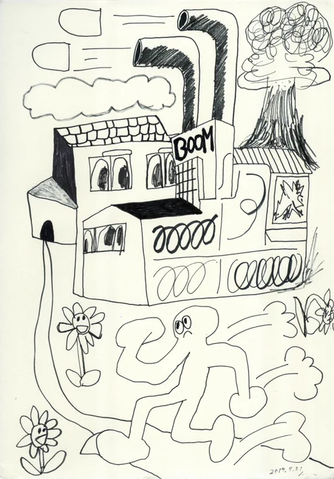 drawing 