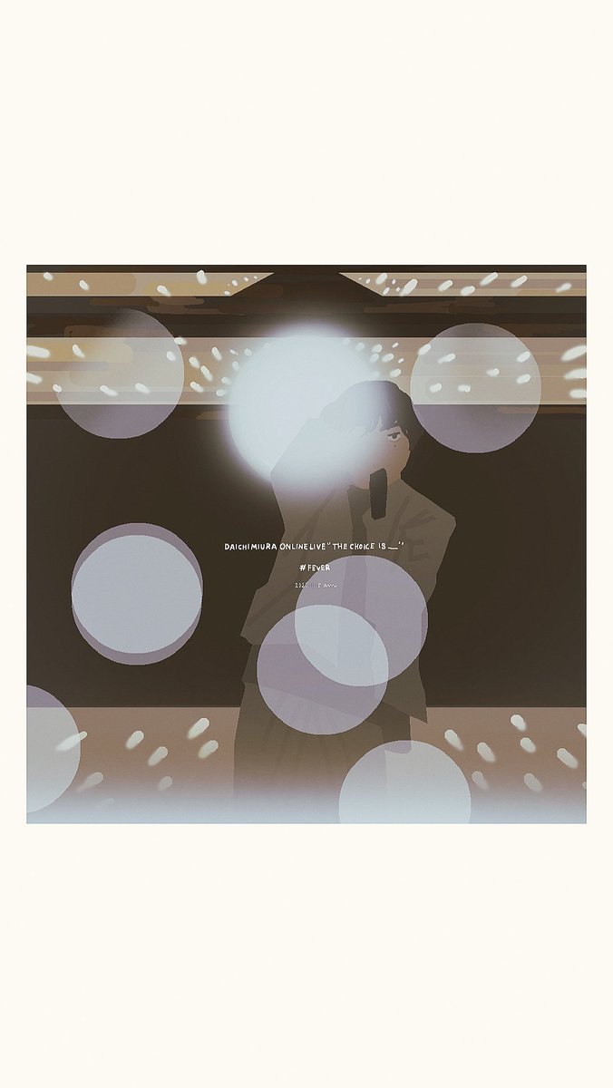 am_note_2017's tweet image. 🌲