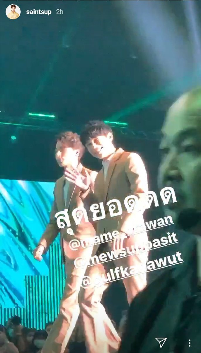 Same event LINEAWARD2020, this is the result of Saint snapgraming MewGulf when they received the award.