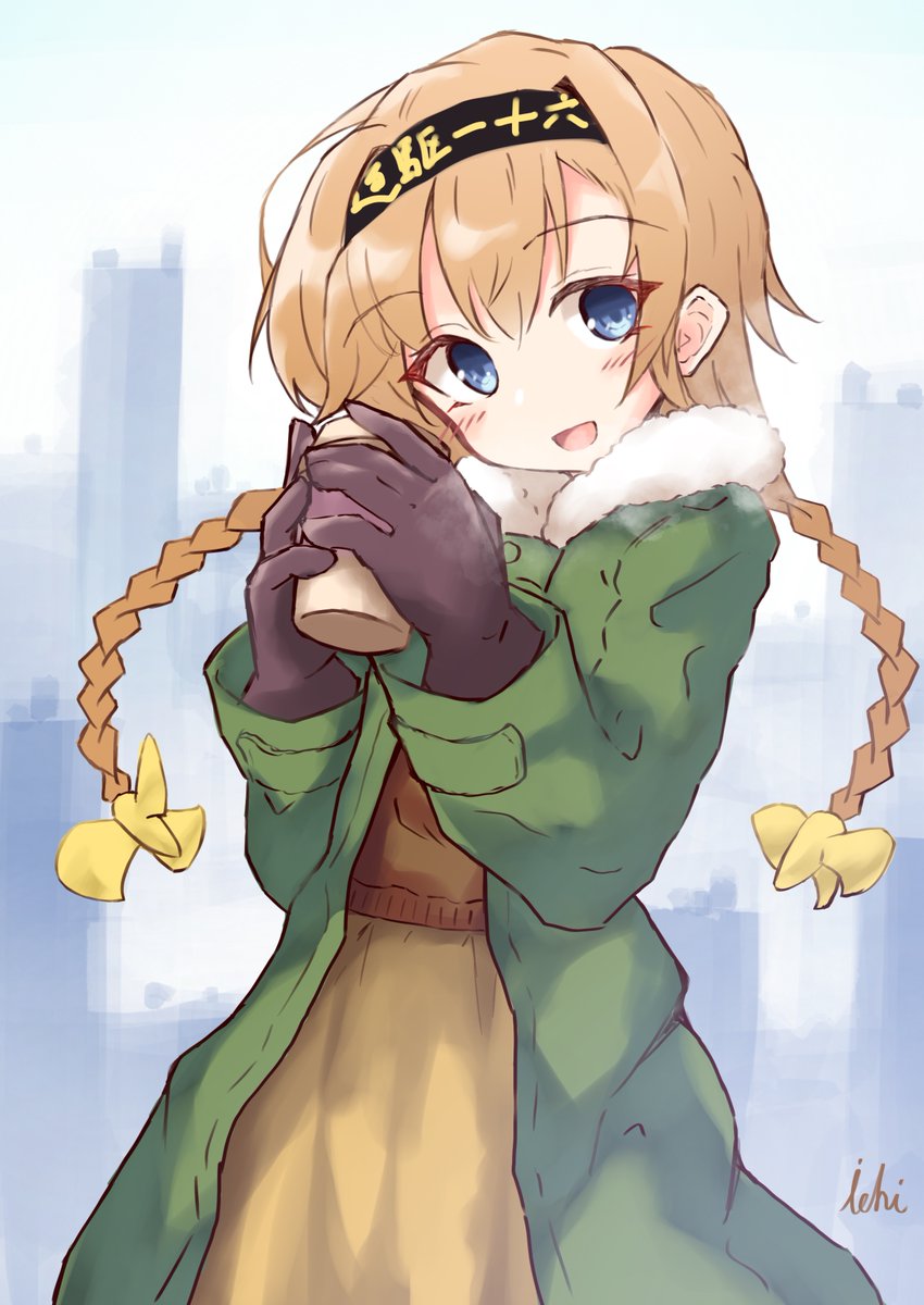 あったか照月ちゃん Ichiのイラスト あったか照月ちゃん Ichiのイラスト