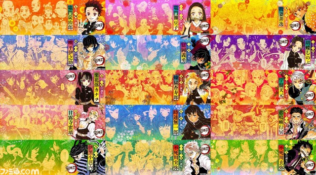 Twitter पर ファミ通 Com 鬼滅の刃 キャラ誕生日イラストまとめ 記念に公開されたtwitterのヘッダーやイラストをまとめてチェック 鬼滅の刃 T Co Jbhvpcvuei T Co Te9chfze3p Twitter