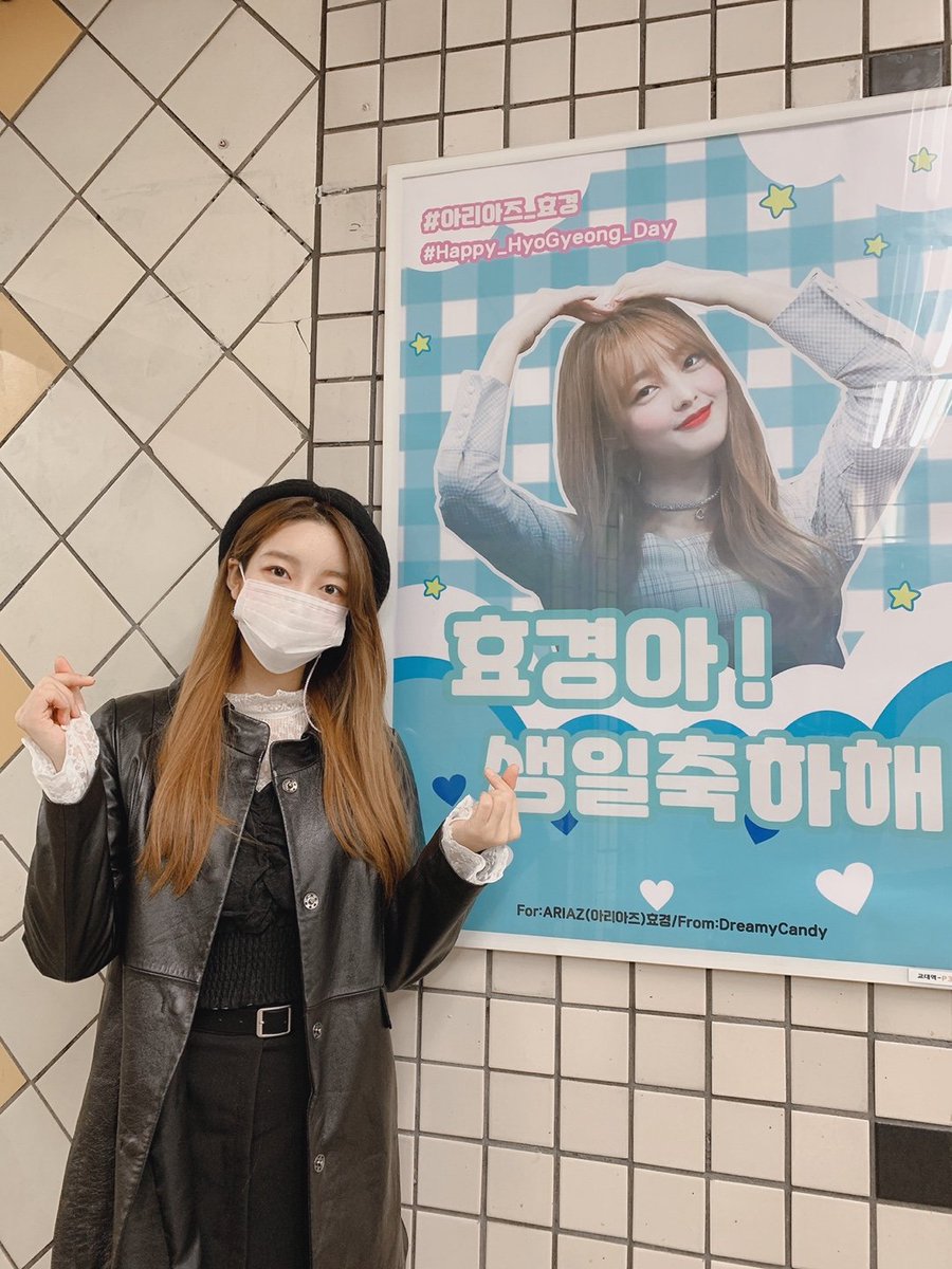 official_ARIAZ's tweet photo. #ARIAZ #아리아즈
11월 15일 오후 6시 효경이의 생일파티 🎉🎉🎉
브이라이브에서 만나요 😘 https://t.co/2gAQ1wsGKj