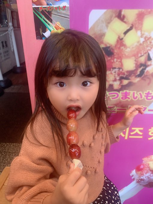 ゆめゆめのTwitter画像28