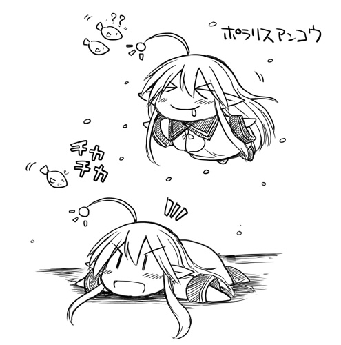 原稿を整理してたらいくつか落書きが出てきたので。 