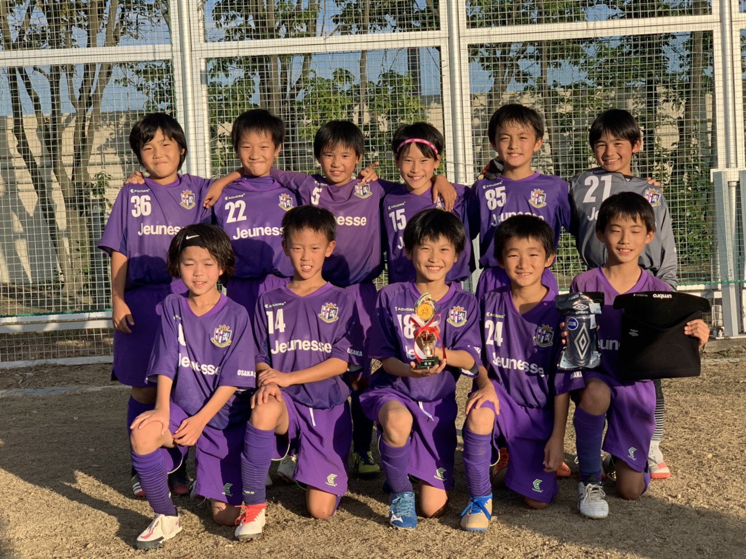 大阪市ジュネッスｆｃ 亮コーチ ジュネッスジュニア試合情報 ｕ１０フォルテ招待 １ ３ー１塚原サンクラブ こうき たから はるや ２ １ー０和泉市fc Own ３ ３ー０senbon Sc まこと たいしん あおい ４ １ー０フォルテfc のぞみ