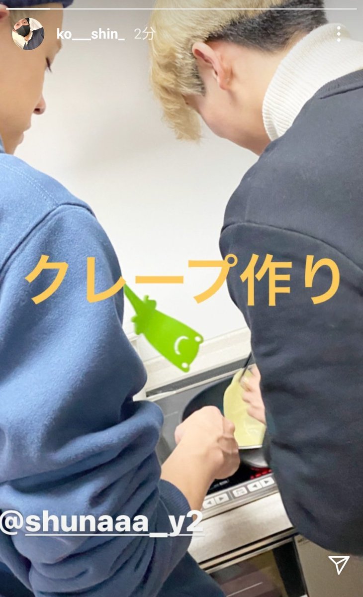yo___shin_'s tweet photo. 湧いた https://t.co/A1TffnUgTD