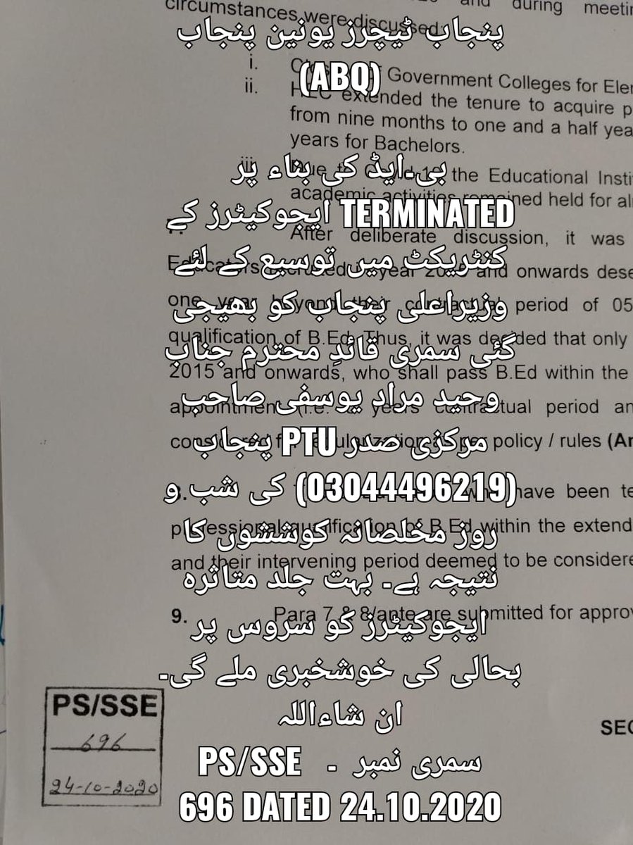 baloch_kishwar's tweet photo. https://t.co/Ybjs3qba13