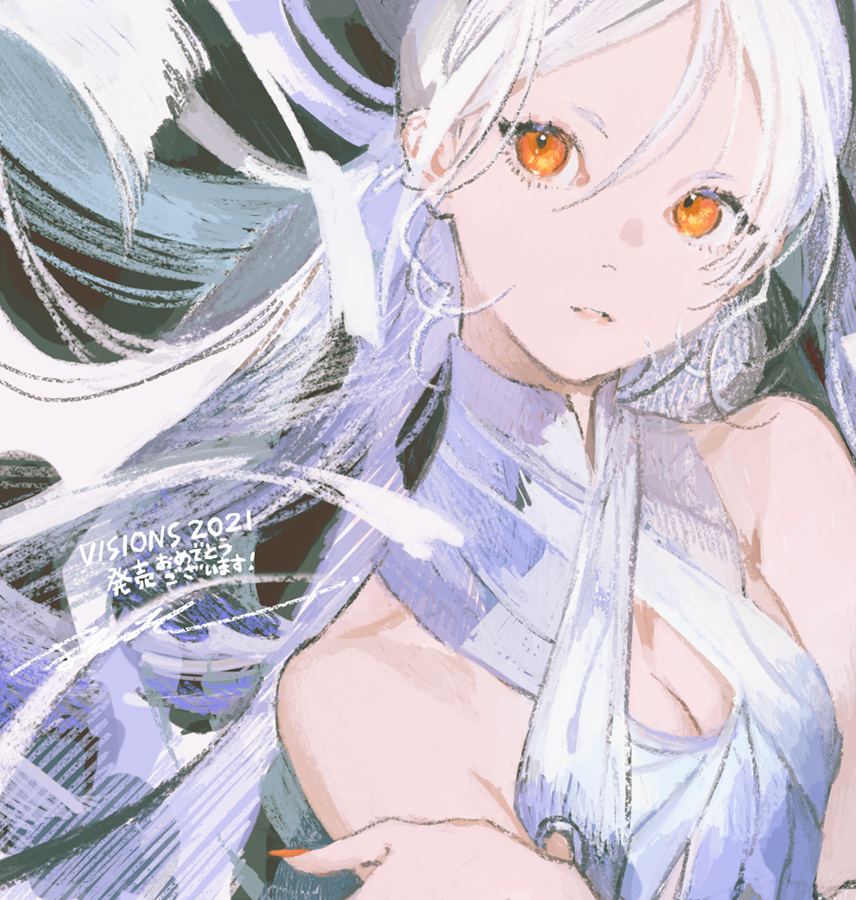 米山舞 THEONE EX-VISIONS by pixiv サイン入り複製原画 セル画 米山舞 THEONE EX-VISIONS by pixiv サイン入り複製原画 セル画