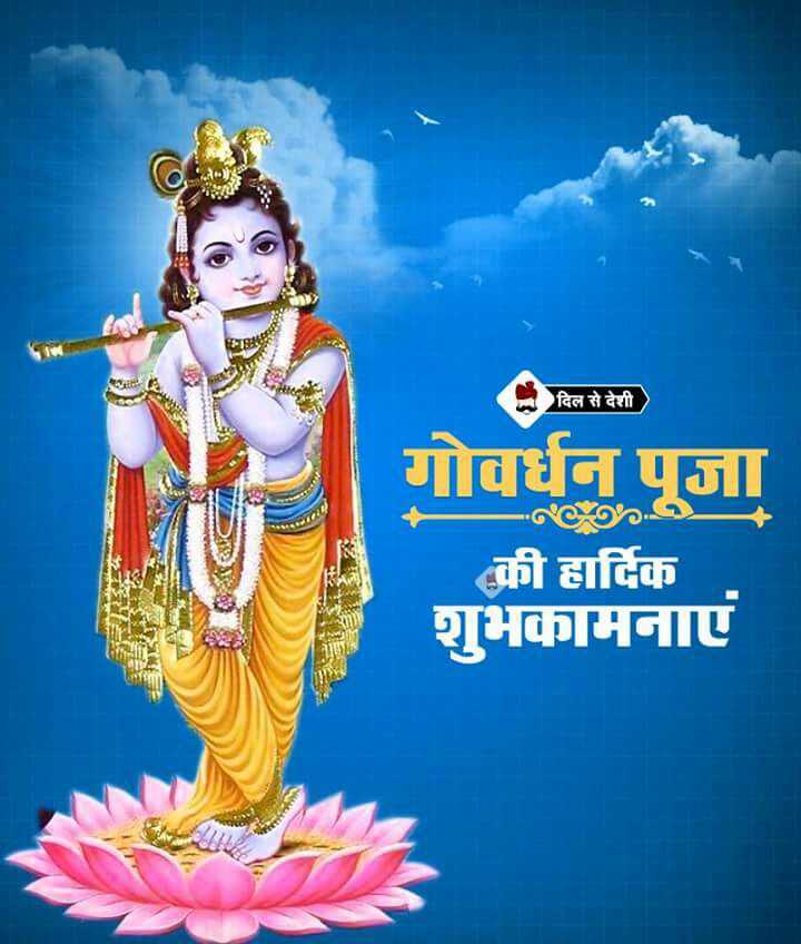TripathiDr's tweet photo. @rachitst Jai hoo https://t.co/jxDP0KrOKA