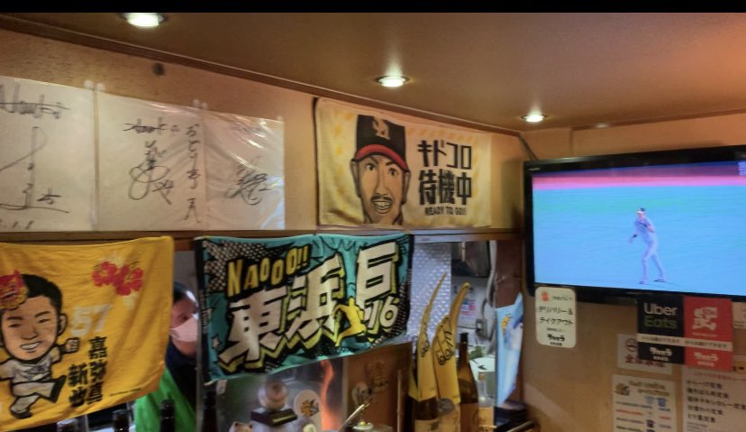 YouSay45's tweet photo. たかほー！勝ったばいー＼(^o^)／
タカカラ観戦14連勝！ https://t.co/G5I6PyMrJV