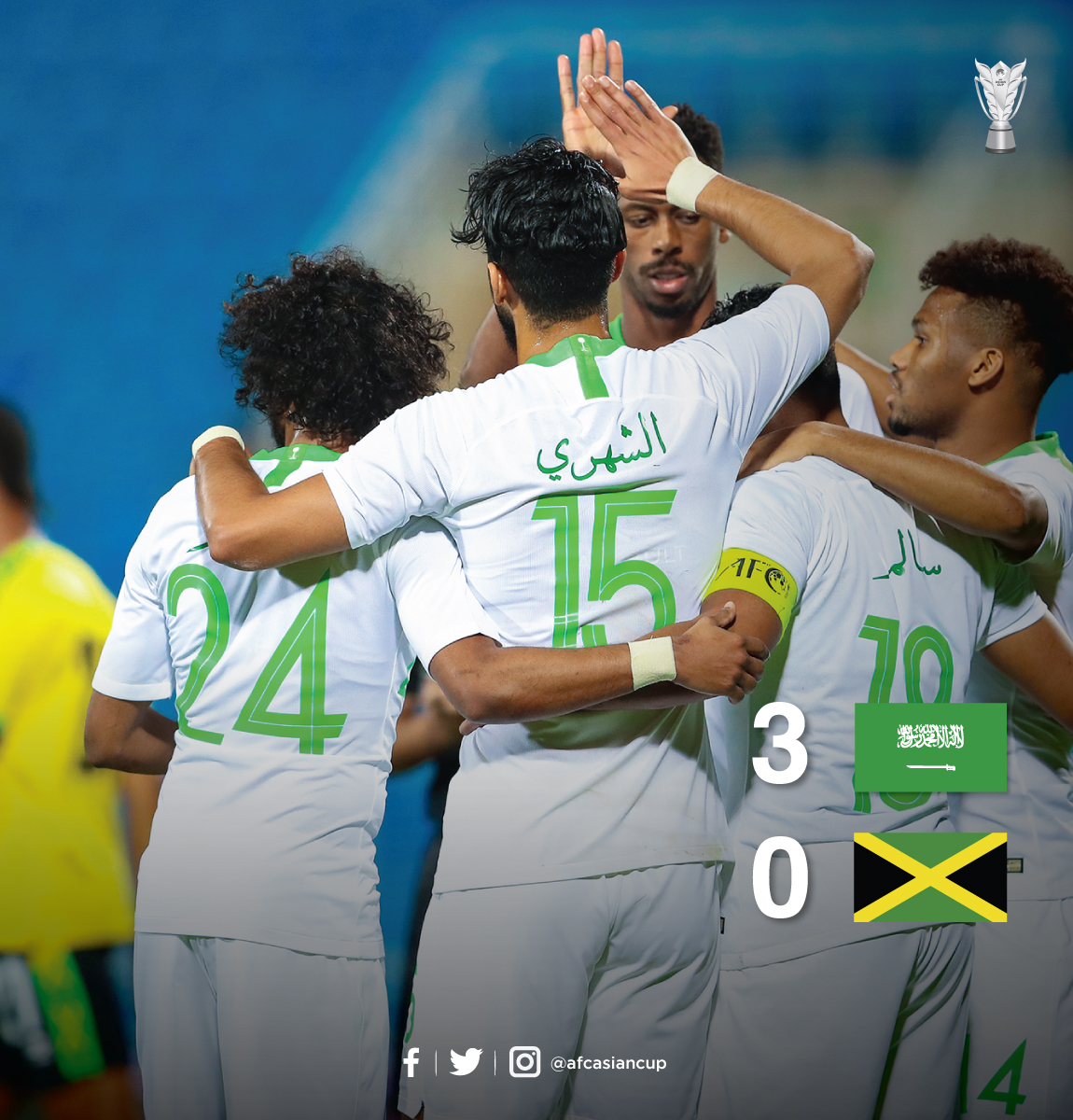 #AsianCup2027 tweet media