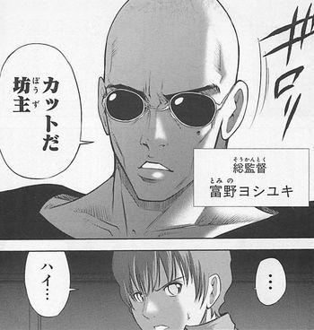 「アムロの役をものにできず苦悩する若き日の古谷徹氏を、富野監督が腹パン&顔面パンチをかまして、『殴ったね』『二度もぶった』を言わせる」という荒唐無稽なもので、(ただし見事な迫力で魅せてくれる)、あくまで「フィクションだよ」というのを、一話目でちゃんと伝えている。 