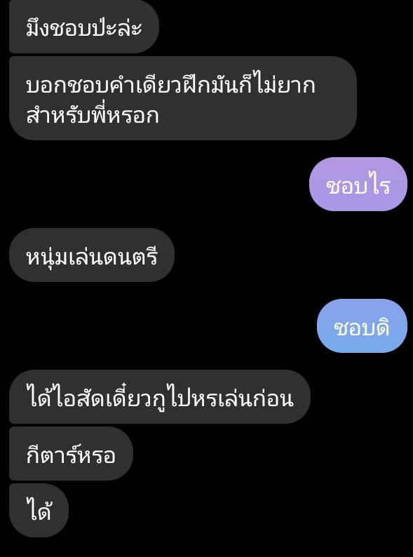 ᶠ tweet media