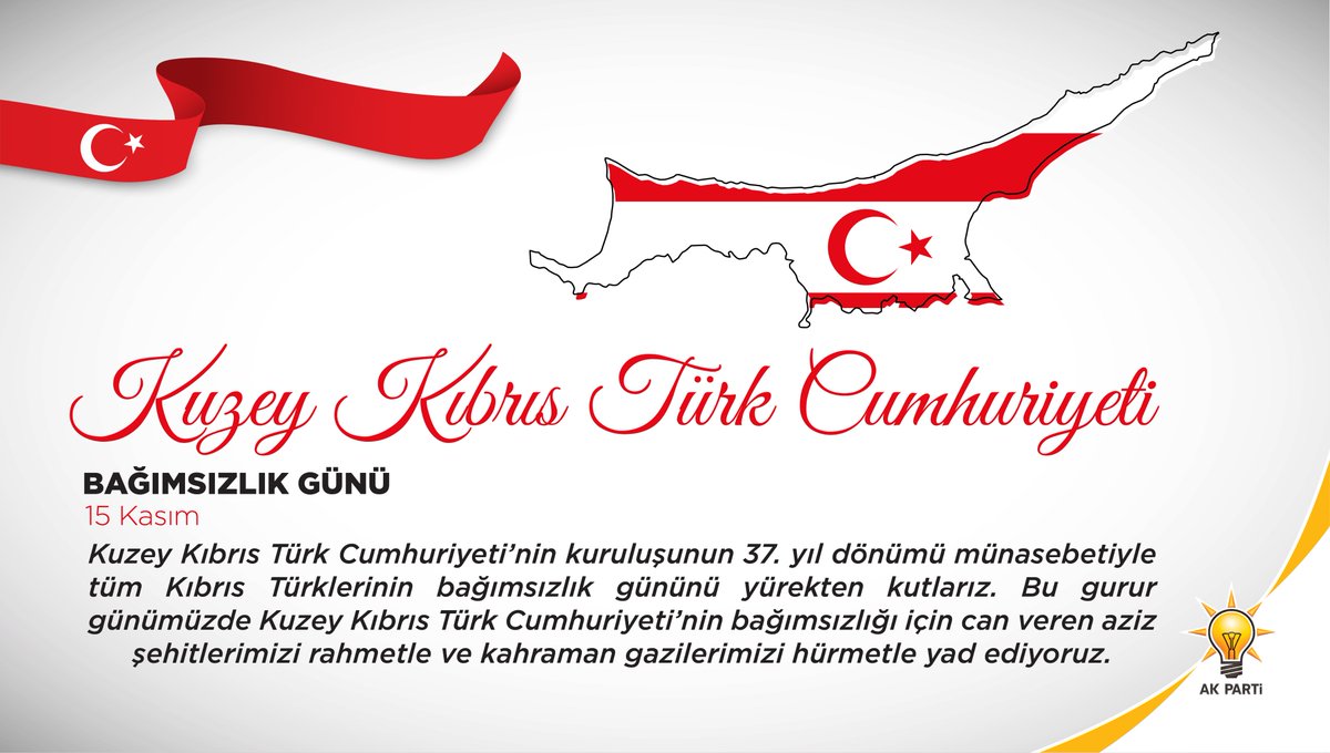 Kuzey Kıbrıs Türk Cumhuriyeti'nin 37. Kuruluş Yılı Kutlu Olsun.
#KKTC37Yaşında