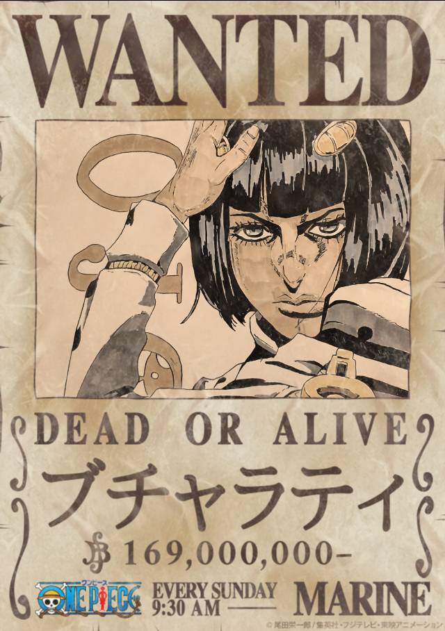 漫画家志望tomo Auf Twitter ブチャラティの手配書が発行されました 懸賞金は169 000 000ベリーです ワンピース手配書 ワンピース 放送中にデータ放送でクイズに参加してオリジナル手配書を作ろう