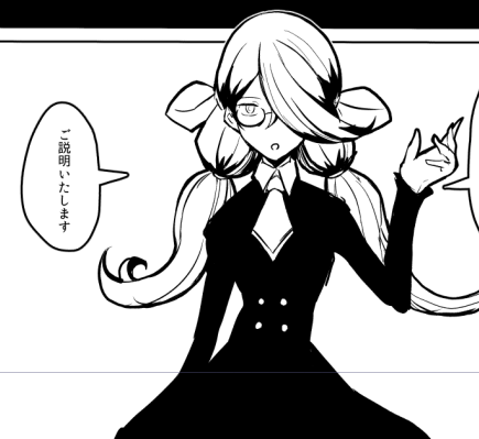 次のコミティア本煮出す予定のストーリーテラー。名前はまだない 