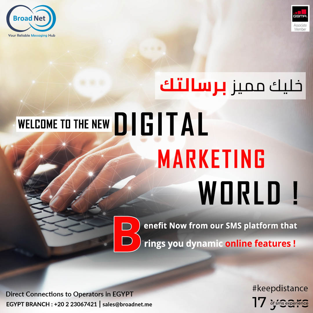 broad_net's tweet photo. خليك مميز برسالتك 
Welcome to the new digital marketing world!
Benefit Now from our SMS Platform that brings you dynamic online features!
Direct connections to operators in EGYPT
Egypt branch : +20 2 23067421
https://t.co/xovolZAuwq
#marketing  #broadnettechnologies
 #القاهرة https://t.co/6vGiRounHU