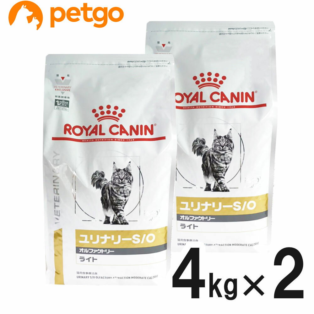 CANIN ユリナリーS/O エイジング7+ CLT 2kg✖️2 楽天市場】ロイヤルカナン 猫用 ユリナリーS／O エイジング7+ +CLT(2kg