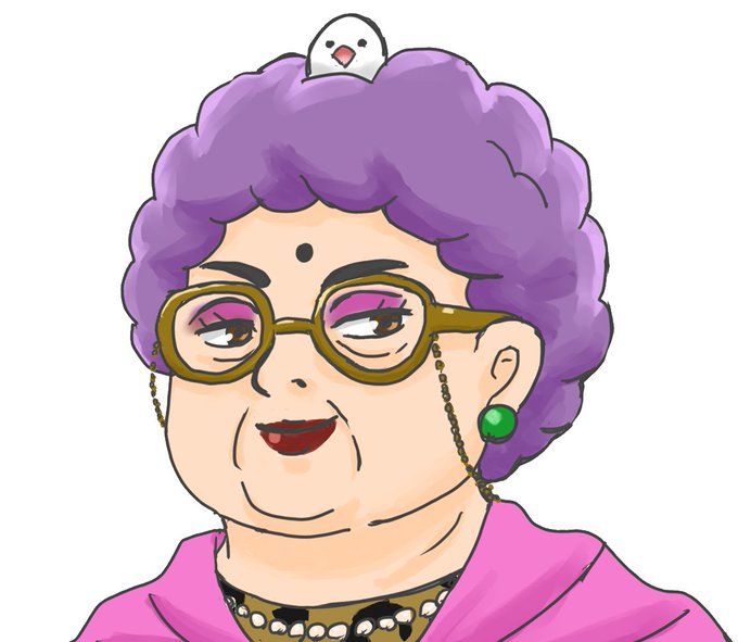おばちゃんのtwitterイラスト検索結果 おばちゃんのtwitterイラスト検索結果