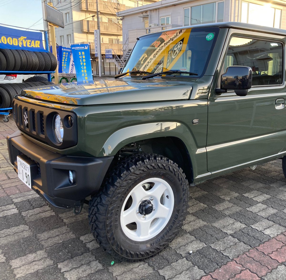 ジオランダーmt ジオランダーmt