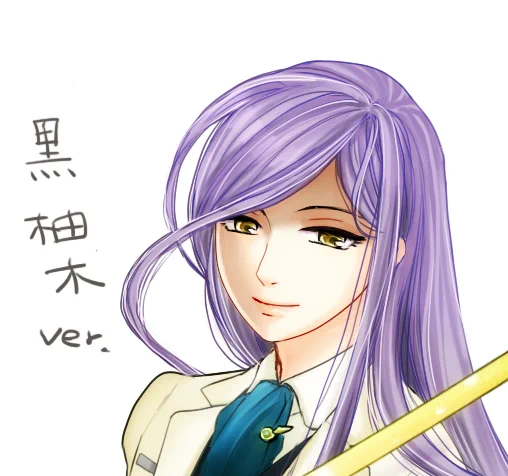  さやさん初めまして。感想ありがとうございます!さやさんの志水くんも可愛いです…!可愛い可愛い…!柚木様の笑顔をもっと黒くしようかなとも思ったのですがパレードではさすがに思いとどまりましたちょっと加工してみました。こんな感じで黒柚木いかがでしょう。 