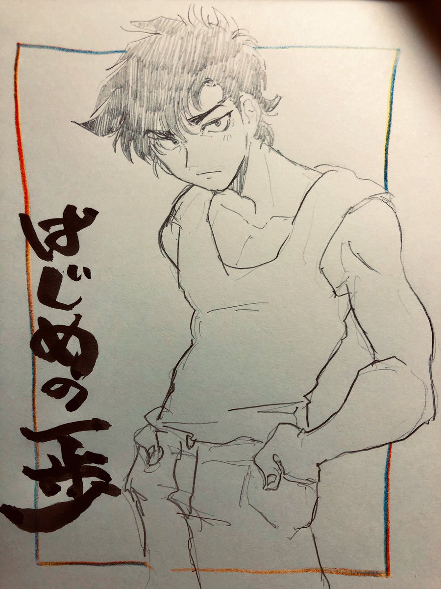 Twoucan 千堂武士 の注目ツイート イラスト マンガ