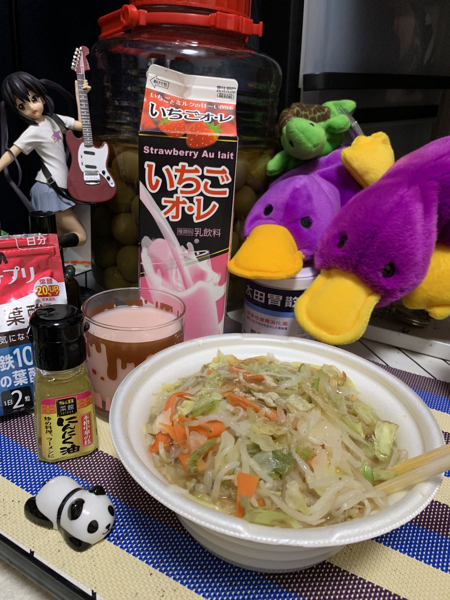 みるきー魔うす 意外 それは49歳ッ W O ぼっちの食卓 O ミニストップ ごま油のきいた1 2日分の国産野菜タンメン エスビー にんにく油 西武酪農乳業 いちごオ レ T Co N9asxtk0xx Twitter