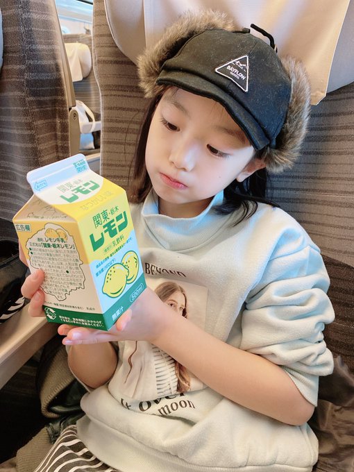 稲垣来泉のTwitter画像33