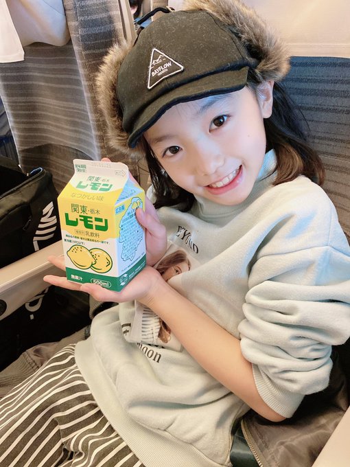 稲垣来泉のTwitter画像34