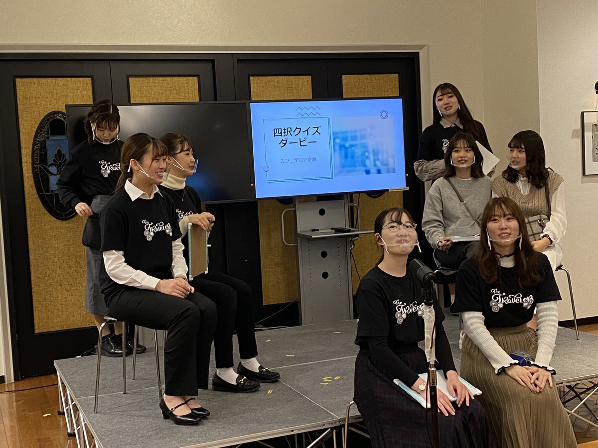 TWC_SC's tweet photo. 四択ダービー始まりました!
みんなの予想は合っているんでしょうか?!🤔
https://t.co/vkBy0jzEcV
#戸板女子短期大学 #TOITAFes2020 #カフェテリア https://t.co/vTleM12SST