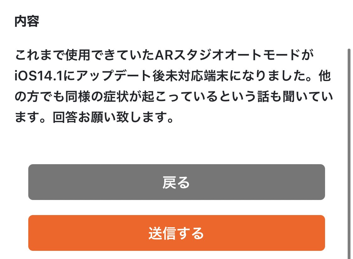 Arスタジオ のtwitter検索結果 Yahoo リアルタイム検索 Arスタジオ のtwitter検索結果 Yahoo リアルタイム検索