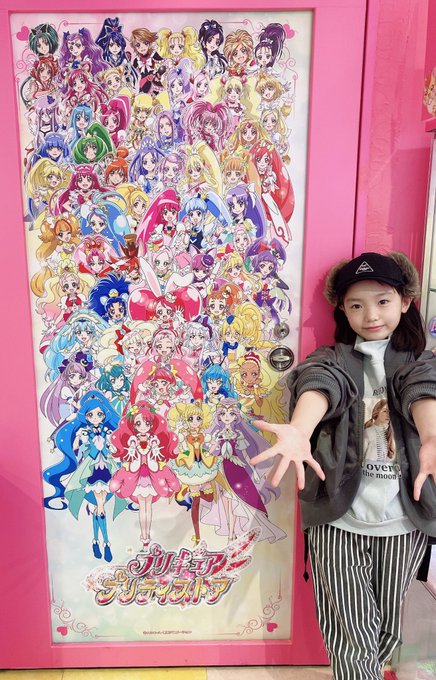 稲垣来泉のTwitter画像35