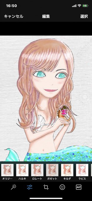 プリちあアバター3歳のtwitterイラスト検索結果 プリちあアバター3歳のtwitterイラスト検索結果