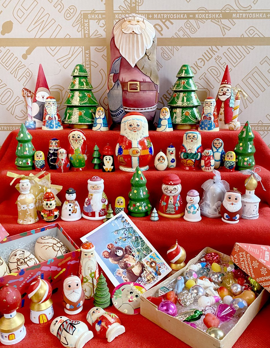 コケーシカ鎌倉 ロシアのクリスマスフェアのお知らせ 寒い国からやってきた心温まるクリスマス玩具を いち早くあなたの元に 人気 マトリョーシカ作家による美術工芸品のような作品や ツリーに下げなくても並べるだけで気分があがる 可愛いオーナメント コケーシカ鎌倉 ロシアのクリスマスフェアのお知らせ 寒い国からやってきた心温まるクリスマス玩具を いち早くあなたの元に 人気 マトリョーシカ作家による美術工芸品のような作品や ツリーに下げなくても並べるだけで気分があがる 可愛いオーナメント