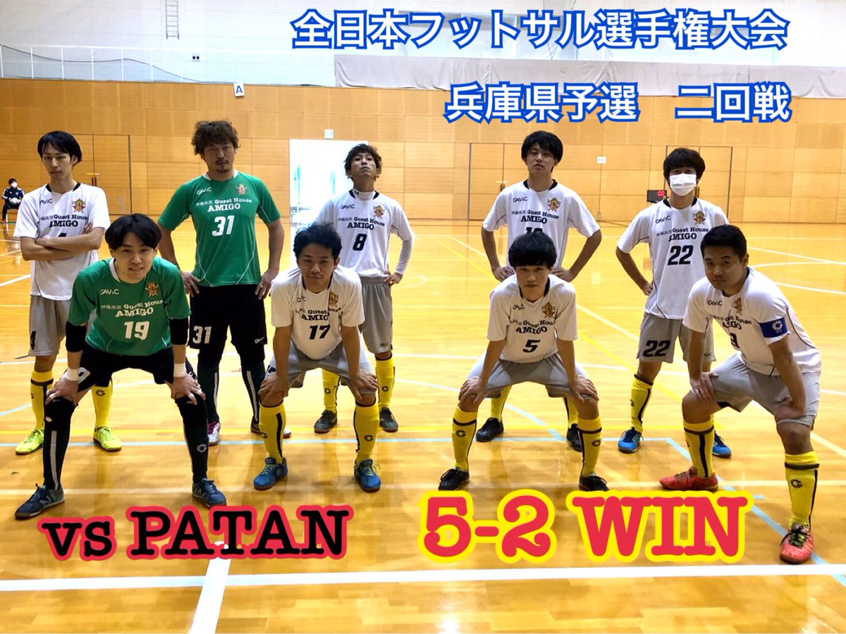 Sens_Unique_'s tweet photo. ＊試合結果＊
2020.11.15.sun
全日本フットサル選手権大会兵庫県予選2回戦
vs PATAN
5-2(前半2-1)
[得点]
8本村公一
16杉本直也 
9小倉知樹
16杉本直也
16杉本直也 https://t.co/Li1V8MwPbv