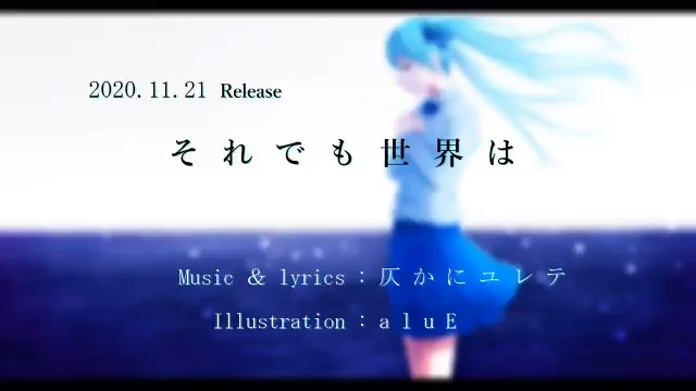 顔面p 仄かにユレテ Gunmen P Honoka Twitter