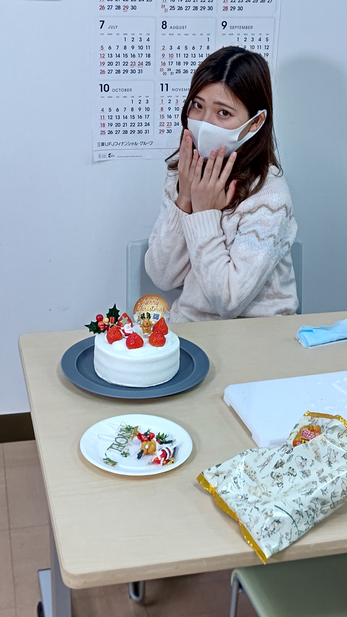 ケーキ大食い Twitter Search Twitter