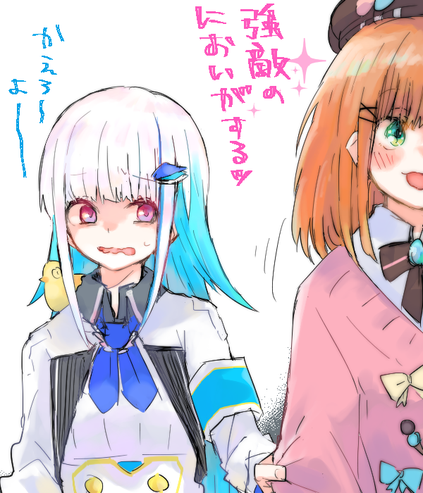 ッッッッ 