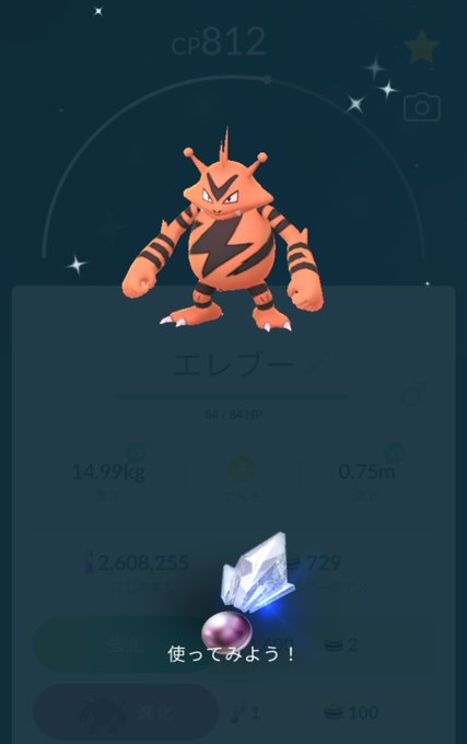 火炎のtwitterイラスト検索結果 古い順 火炎のtwitterイラスト検索結果 古い順