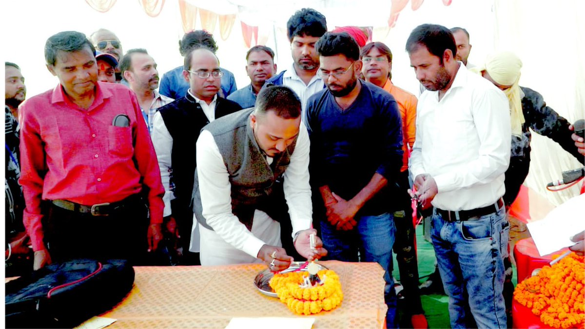 BiftaI's tweet photo. MIRZAPUR FILM CITY BIFTA KI EK NYI PHAL AUR SURUAAT JILE KE KLAKRO KO MILEGA LGATAR KAM https://t.co/wL9XEXeLny